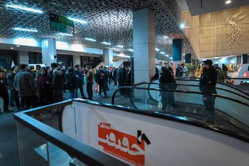 فقط تا 31 شهریور فرصت هست