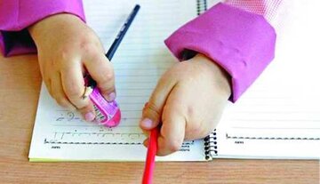 برنامه آموزشوپرورش برای خوشخطشدن دانشآموزان