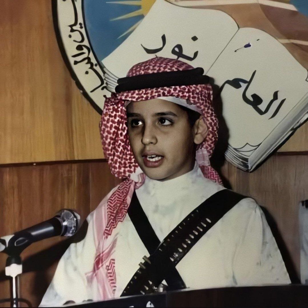 عکس | تصویری زیرخاکی از دوران کودکی بنسلمان در دهه ۹۰ میلادی