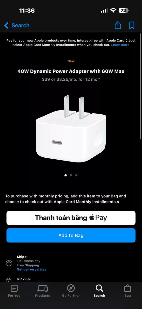 آیفون ۱۷ پرو و ۱۷ پرو مکس برای شارژ سریعتر نیازمند شارژر مخصوص هستند قابلیت شارژ فوقسریع در آیفون 17 پرو و پرو مکس