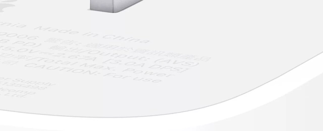 آیفون ۱۷ پرو و ۱۷ پرو مکس برای شارژ سریعتر نیازمند شارژر مخصوص هستند قابلیت شارژ فوقسریع در آیفون 17 پرو و پرو مکس