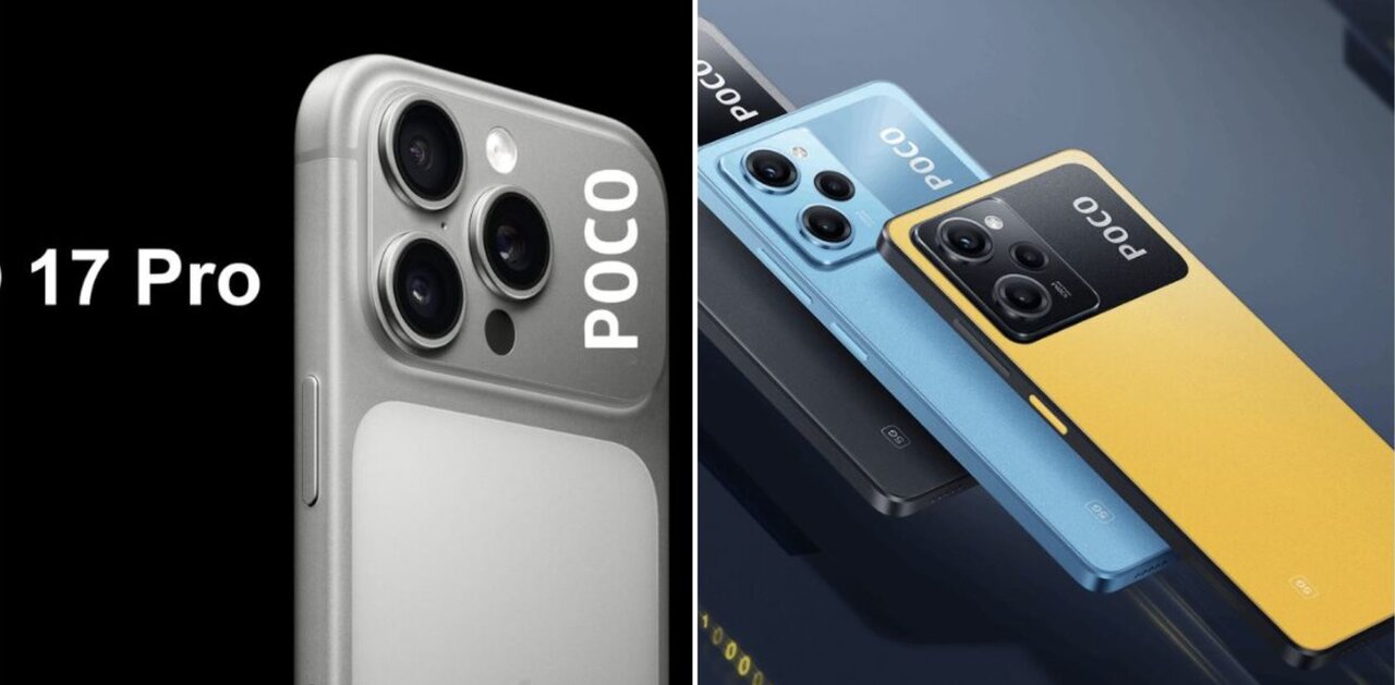 طراحی آیفون ۱۷ کپی از این گوشی چینی است؟ طراحی آیفون ۱۷ کپی از این گوشی چینی است؟