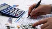 ۳۱ شهریور، آخرین مهلت ارائه اظهارنامه مالیاتی