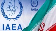 ببینید | افشای بخشی از توافق ایران با آژانس: در صورت فعال شدن مکانیسم اسنپ‌بک طی ۱۱ روز آینده، این توافق منتفی خواهد شد