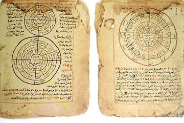 نسخه‌های خطی تیمبوکتو؛ گنجینه‌ای پنهان از چنگ اشغالگران فرانسوی در آفریقا