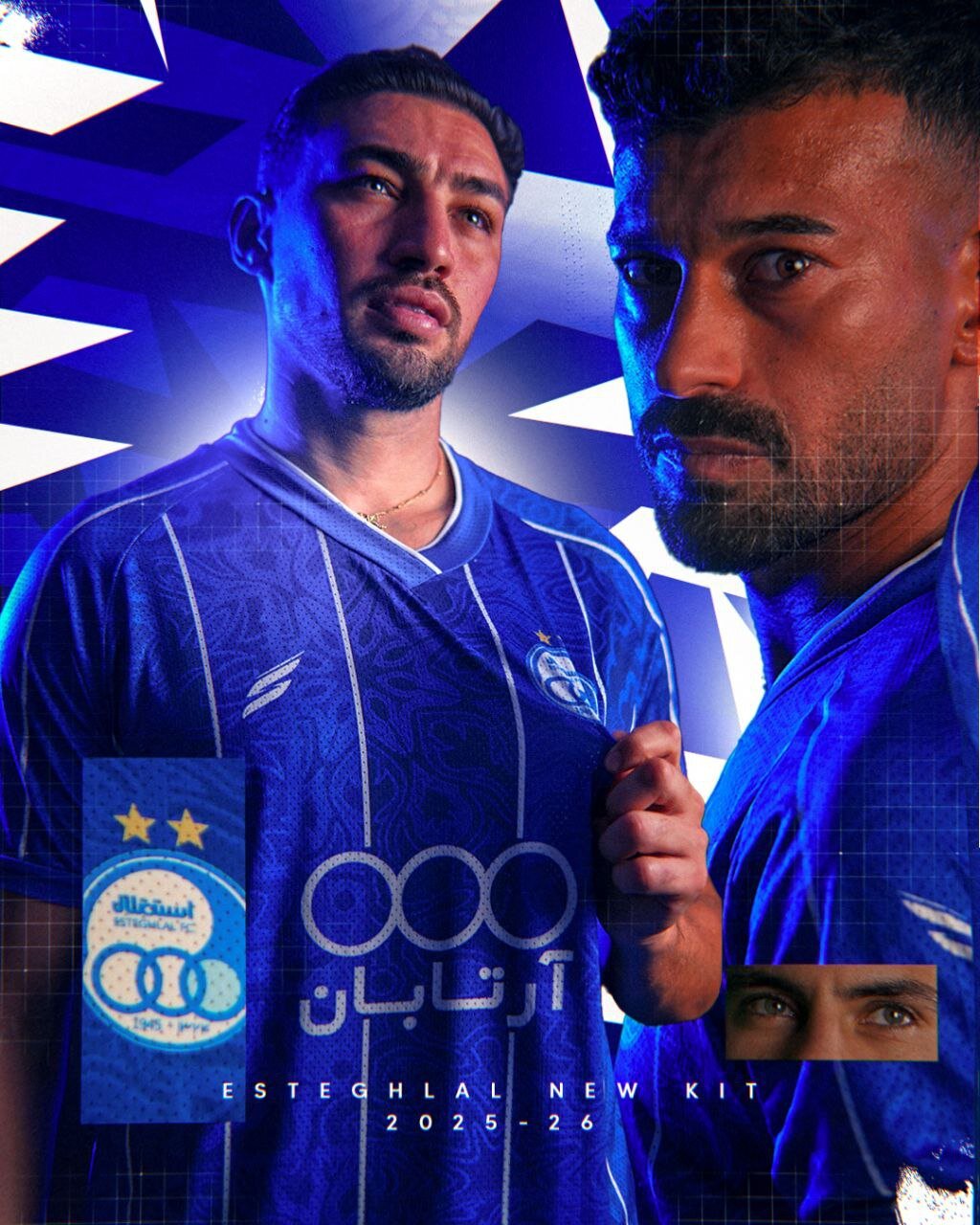 عکس | رونمایی از پیراهن آسیایی استقلال 3