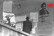 سرگرمی مردم تهران یک هفته قبل از آغاز جنگ!