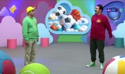 ببینید | سانسور عجیب صداوسیما در برنامه کودک!
