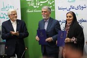 دعوت دولت از هنرمندان ایرانی خارج از کشور برای بازگشت به وطن