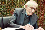 درباره ناجی حافظه ملی ایران