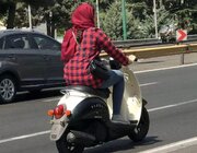 فاطمی: بالاخره خانم‌ها سوار موتور می‌شوند پس بهتر است مسئله را ساماندهی کنیم/ موتورسواری بانوان یک مطالبه باتوجه به اقتضائات جدید است
