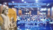 حضور اندیشمندان خارجی و داخلی در همایش بین المللی «شمس و مولانا» در خوی