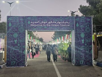 هشتمین جشنواره انگور ارومیه