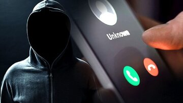 این تماس کلاهبرداری است / 380 میلیون تومان در کار نیست!