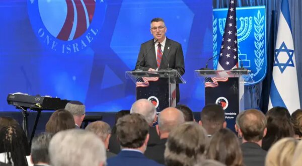 بیسابقهترین و بزرگترین سفر هیئت قانونگذاران هر دو حزب آمریکا به تلآویو برای «۵۰ ایالت، یک اسرائیل» / لوگوی این نشست جنجال به پا کرد / عکس