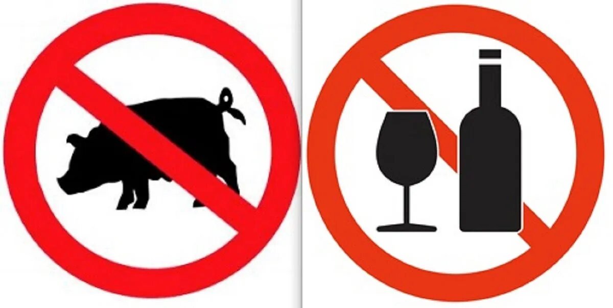 از گوشت خوک تا حشرات؛ چرا برخی غذاها در فرهنگها ممنوعاند؟