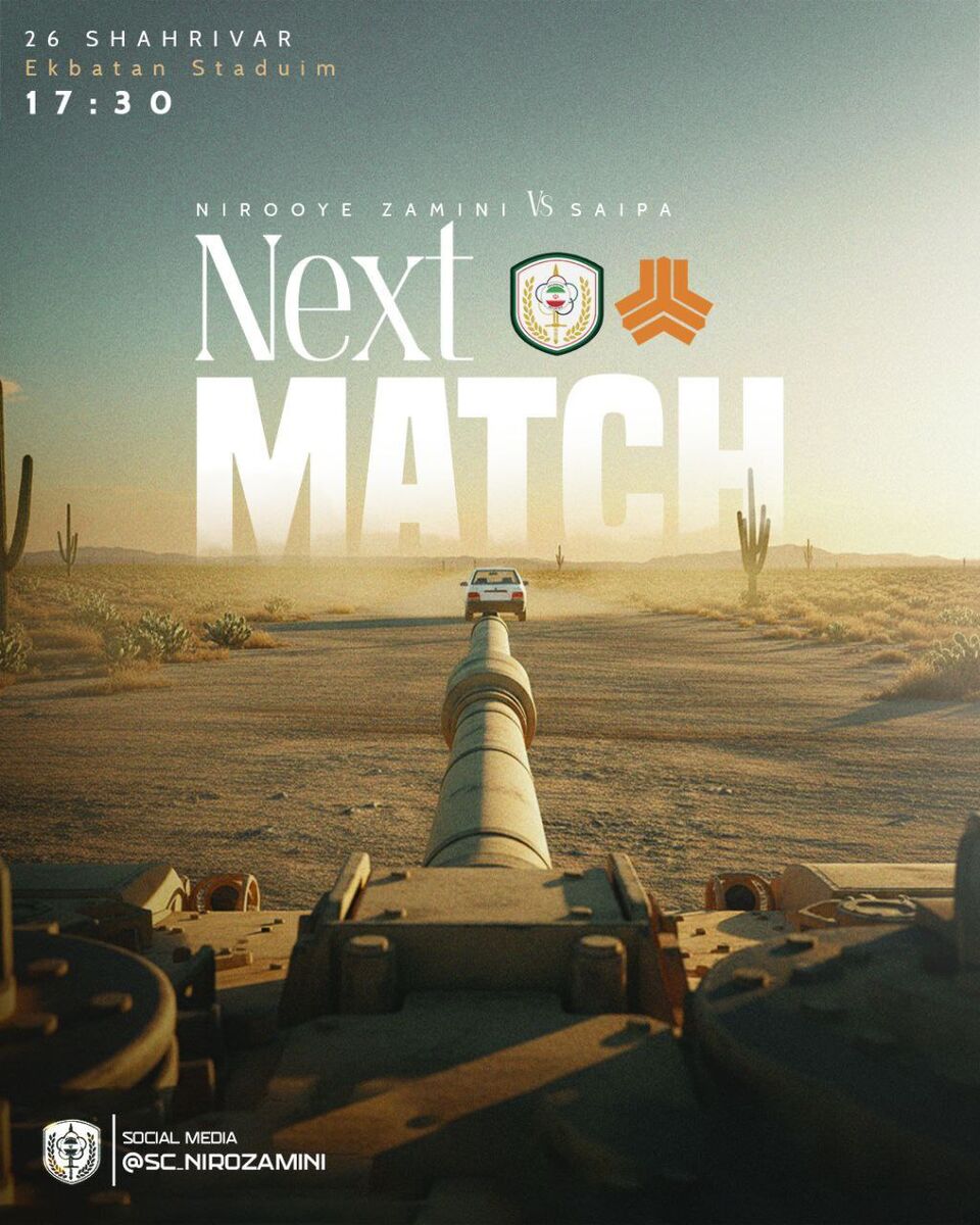 عکس | سایپا جواب نیرو زمینی را داد؛ زمین جای گل زدن است نه تانک! 2