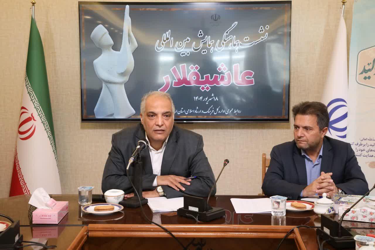 ساز عاشیقها برای جشنواره بینالمللی در اردبیل کوک میشود