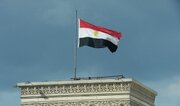 هیئت نظامی اسرائیل وارد قاهره شد؛ رایزنی با مقامات امنیتی / درخواست غرامت ۵۲ میلیارد پوندی از مصر