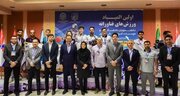 دانشجویان لرستانی بهترین طراحی خودروی خودران را از آن خود کردند