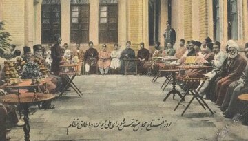 عکس/ جشن اولین سالروز تأسیس مشروطیت در ایران عکس/ جشن اولین سالروز تأسیس مشروطیت در ایران