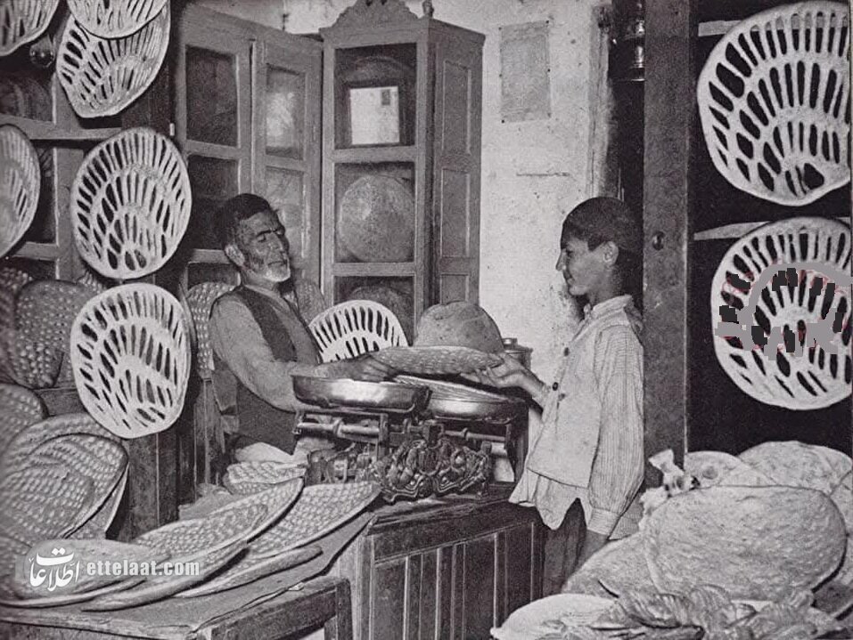 قیمت نان در تهران ۸۰ سال پیش چقدر بود؟