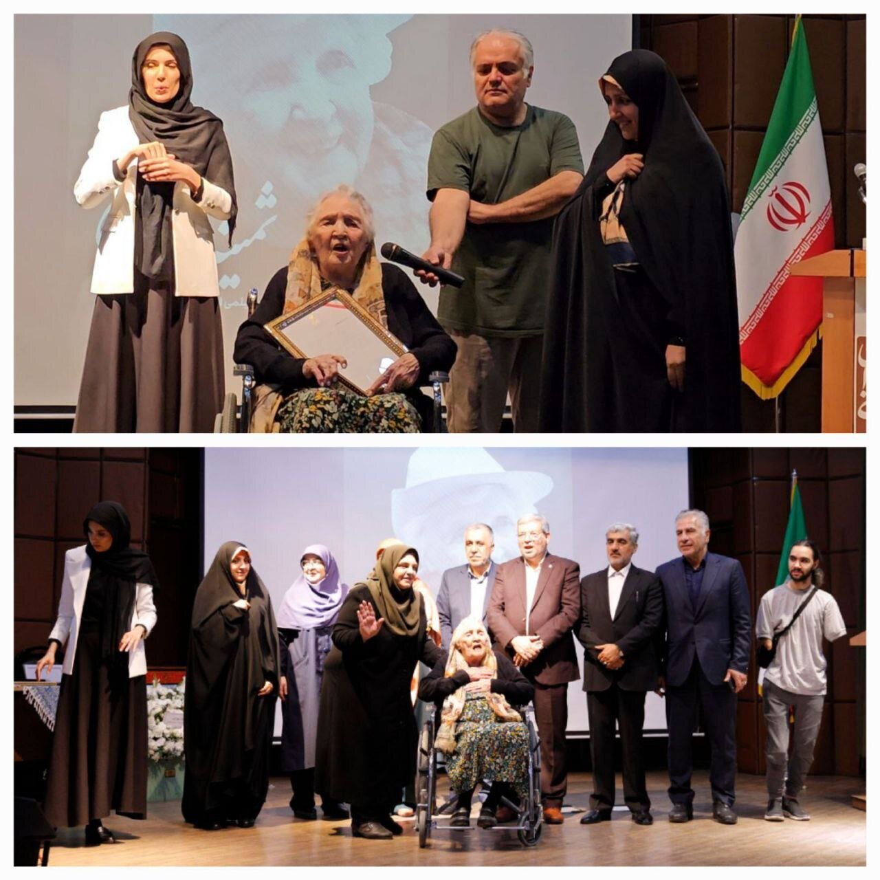 آخرین عکسها از ثمینه باغچهبان که امروز در ۹۷ سالگی درگذشت