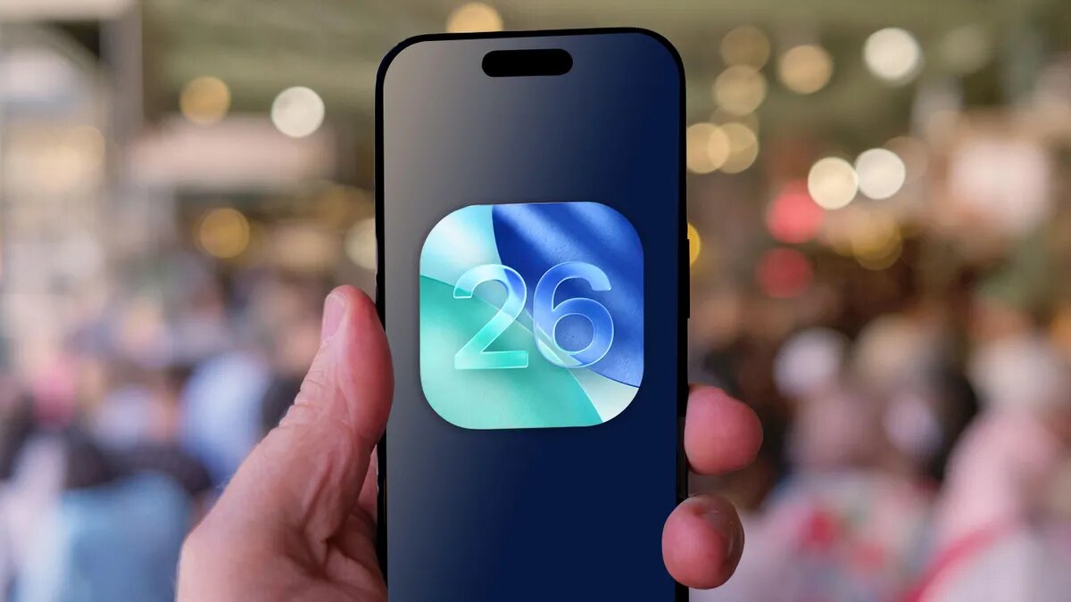iOS ۲۶ تنها بر روی این آیفون‌ها فعال خواهد شد /+فهرست