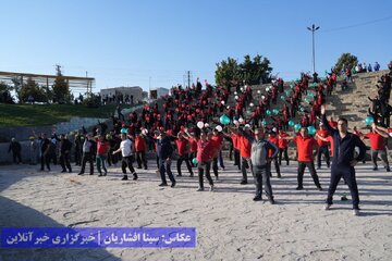 همایش ورزش همگانی شهر ارومیه