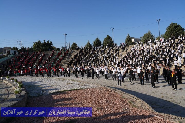 همایش ورزش همگانی شهر ارومیه