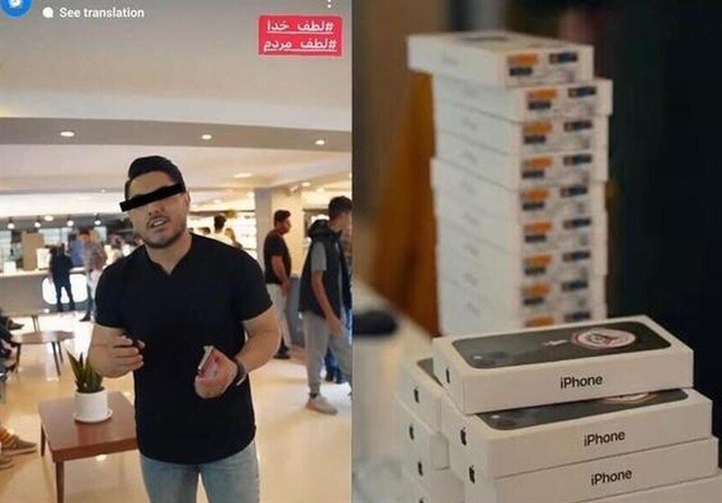 چرا رسیدگی به پرونده موبایل موسوی طولانی شد؟