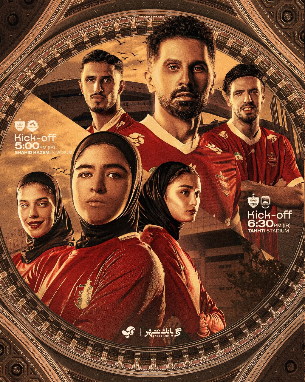 عکس | پوستر مشترک زنان و مردان پرسپولیس 2