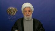 دعوت حزب‌الله از عربستان برای گشودن صفحه جدیدی با مقاومت