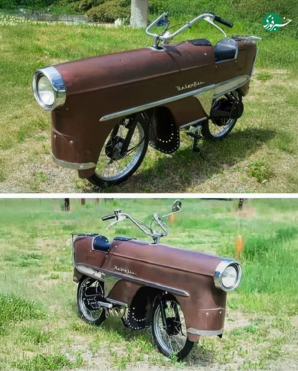 عکس | تصویری از عجیبترین دوچرخه تولید سال ۱۹۵۳