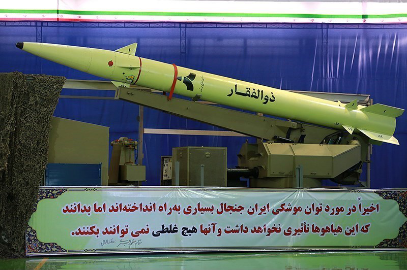 موشک هایپرسونیک جدید ایران، که تمام سامانه‌های دفاعی را به چالش می‌کشد!