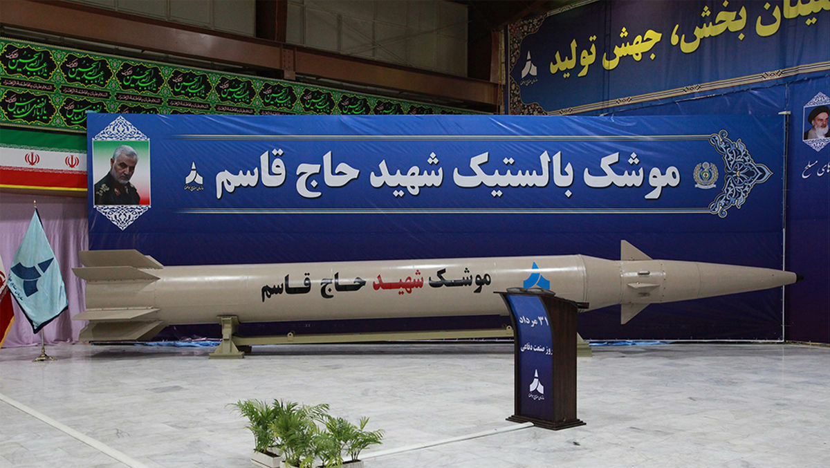 موشک هایپرسونیک جدید ایران، که تمام سامانه‌های دفاعی را به چالش می‌کشد!
