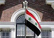 ببینید | بعد از ۱۱ سال سفارت سوریه در آمریکا بازگشایی شد!