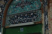 مسجدی از عهد قاجار که به محله وحدت تهران اعتبار بخشیده است