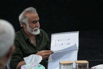 برسد به دست وزیر