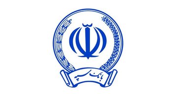 معرفی کامل و کاربردی همراهبانکها برای کاربران آیفون معرفی کامل و کاربردی همراهبانکها برای کاربران آیفون