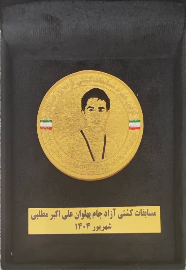 مردی که بوی تختی را میدهد! 4