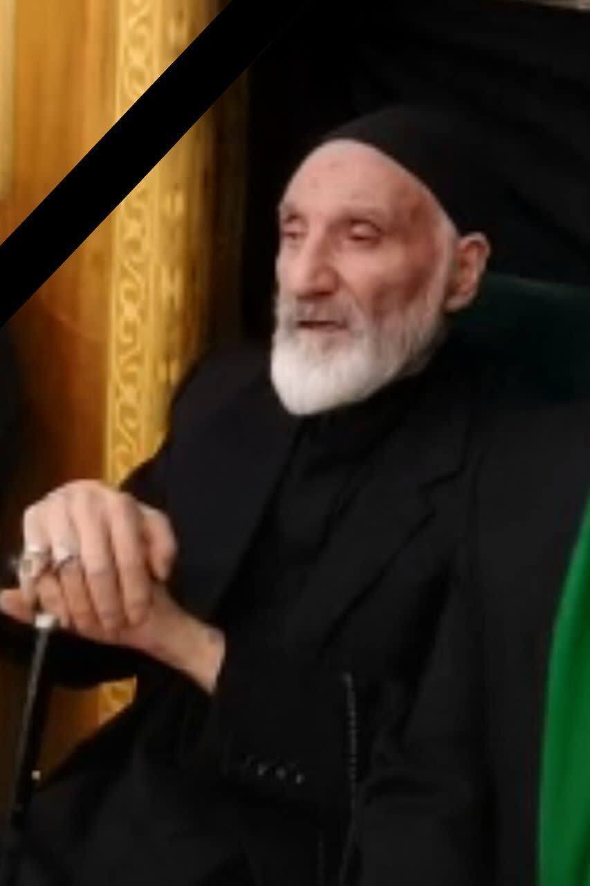 در سوگ یار دیرین