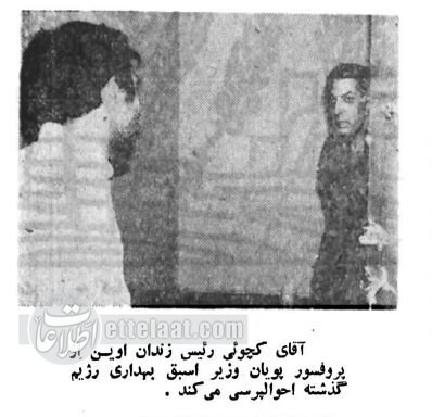 ملاقات خبرنگاران با عباس امیرانتظام در بهداری زندان اوین! +عکس