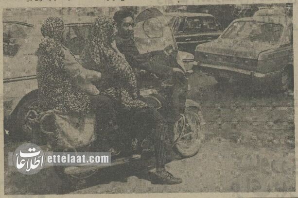 نیم قرن پیش دل تهرانیها از موتورسواران خون بود! + عکس