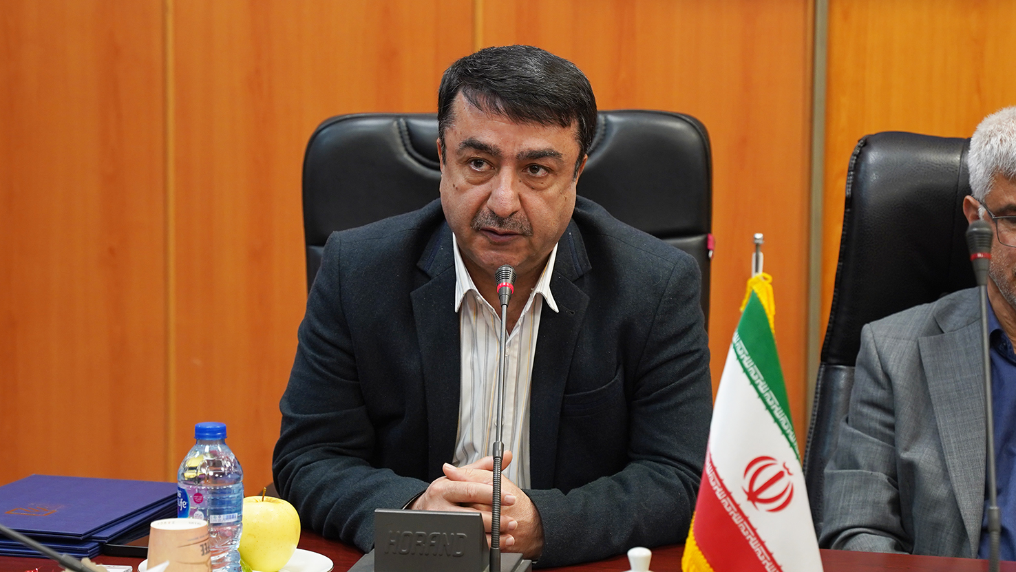 ایجاد صندوق های سرمایه گذاری