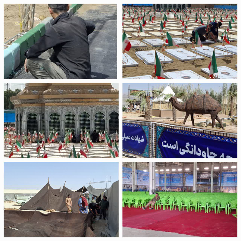 آغاز دومین کنگره ملی ۳۰۰۰ شهید از امروز با شکوهی حماسی در سمنان