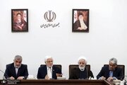 جزئیاتی از اولین نشست مشترک دولت و مجلس/ عارف: قدامات دولت در یک سال گذشته در سال اول اجرایی برنامه هفتم قابل مقایسه با سایر دولت‌ها نیست