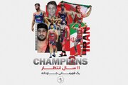 تاریخ‌سازی تکمیل شد؛ دوگانه کشتی ایران در زاگرب
