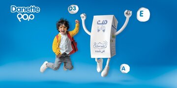 شیر ساده غنیشده «دنت پاپ» محصولی جدید از دنون لبنی پارس شیر ساده غنیشده «دنت پاپ» محصولی جدید از دنون لبنی پارس