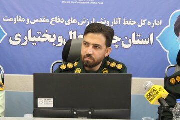 چهارمحال وبختیاری در دهه فاطمیه میزبان ۲ شهید گمنام می شود